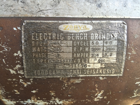 Sell>> ‪#&lrm;มอเตอร์หินเจียรไฟฟ้า‬ ‪#&lrm;Zenya‬ Made in Japan มอเตอร์ 750 W. ไฟ 380V. หินขัดขนาด 10" พร้อมแท่นตั้งพื้น ฐานยาง สภาพสวย วิ่งเงียบ พร้อมใช้งานครับ!!