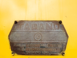 ขายรถเครนมือสอง TADANO สนใจติดต่อคุณรัตนศักดิ์  โทร.081-7621704