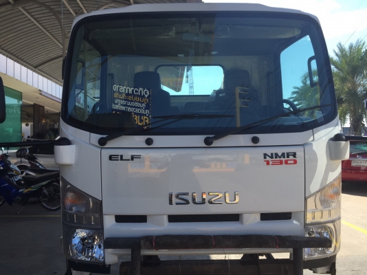 ขายหัวรถ