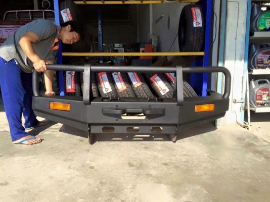 ขายกันชนฟอร์ด