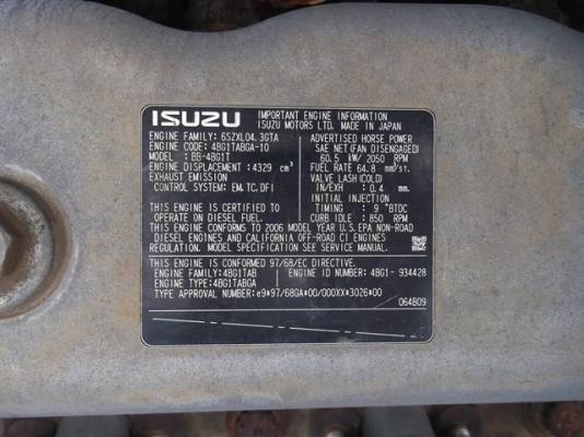 SK115SR-1ES # YV04-03764 ปี2006 5,204ชม. จากญี่ปุ่นไม่เคยใช้งานในไทยครับ