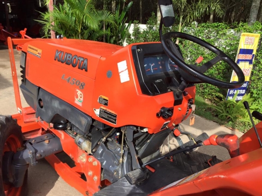 ขายรถไถKubota L4508 (4WD) พร้อมใบมีดหน้าและโรตารีช้าง รถพร้อมใช้งาน