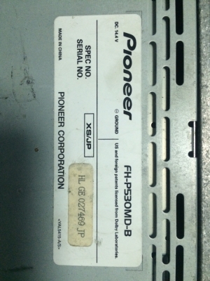 Pioneer FH-P530MD MP3-RW CD-RW AUX กราฟฟิกหน้าจอ ปรีเอ้า1ชุด คุมกล่องCD โครเมี่ยนลอก มือ2 ญี่ปุ่น