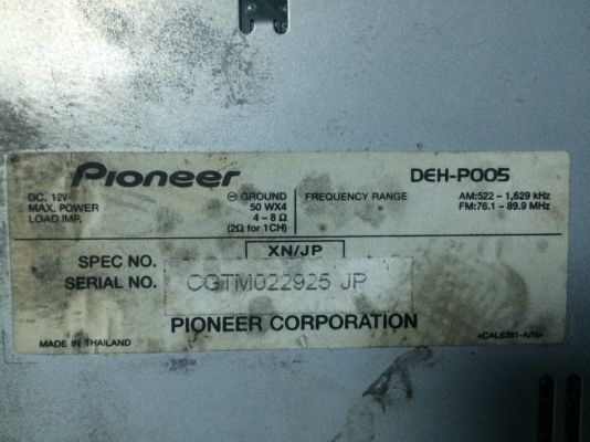 Pioneer DEH-P005 ซิ้งดำ MP3-RW CD-RW ปรีเอ้า1ชุด คุมกล่องCD มือ2 ญี่ปุ่น