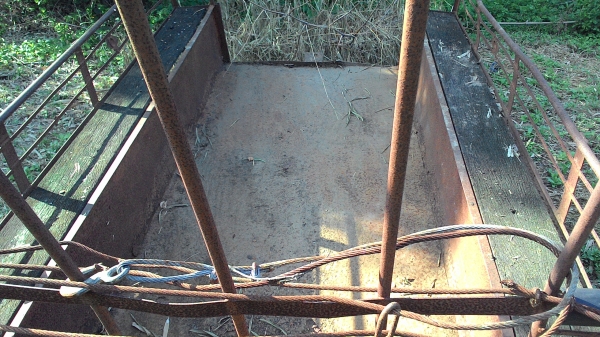 พวงรถไถนา5500