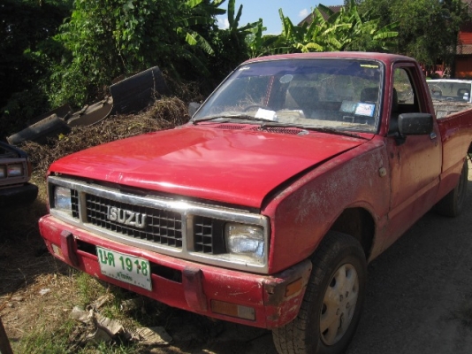 ขายทั้งโครงหรือเเยกชิ้นส่วน  เคบีครับ