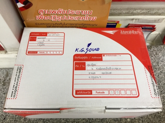 ขายลำโพง Rockford 6x9 รุ่น HPC2369 กรวยโพลีโพรไพลีน ขายลำโพง Rockford 6x9 รุ่น HPC2369 กรวยโพลีโพรไพลีน