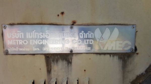 ขายรถบดสั่นสะเทือน ล้อหนาม 4X4 DYNAPAC CA2511 เอกสารเล่มทะเบียนครบ รถพร้อมใช้ ราคาคุยกันได้ครับ