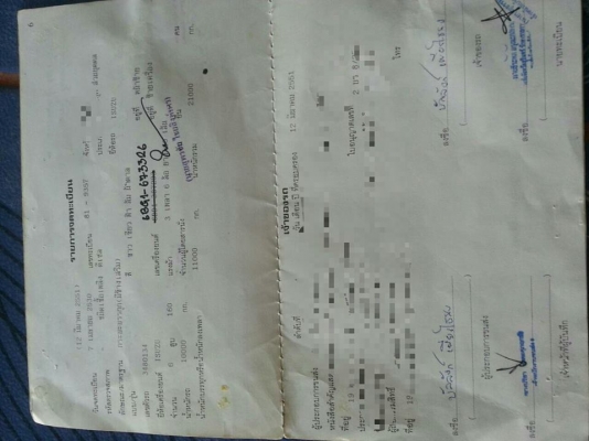 ขาย10ล้อดัมพ์1เพลา อีซูซุ175 กระบะดัมพ์1เพลา พร้อมงานวิ่งหัวอาหาร ประกันสินค้า และจ็อบวิ่งปุ๋ย เครื่องดี แชชซีสวย ภายในครบ พร้อมวิ่งงาน ขาย10ล้อดัมพ์1เพลา อีซูซุ175 กระบะดัมพ์1เพลา พร้อมงานวิ่งหัวอาหาร ประกันสินค้า และจ็อบวิ่งปุ๋ย เครื่องดี แชชซีสวย ภายในครบ พร้อมวิ่งงาน