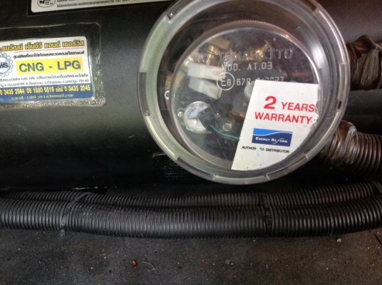 ขายรถบ้านToyota Corona 2.0 ท้ายโด่ง ตัวท๊อป ขายรถบ้านToyota Corona 2.0 ท้ายโด่ง ตัวท๊อป