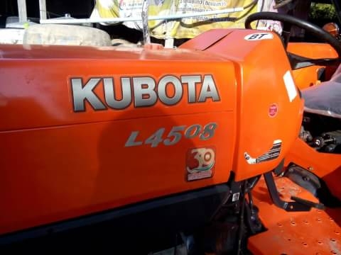 รถไถคูโบต้า 45 แรงม้า ยอดฮิต สวย แรง อึด พร้อมอุปกรณ์ 3 อย่าง รถไถคูโบต้า 45 แรงม้า ยอดฮิต สวย แรง อึด พร้อมอุปกรณ์ 3 อย่าง