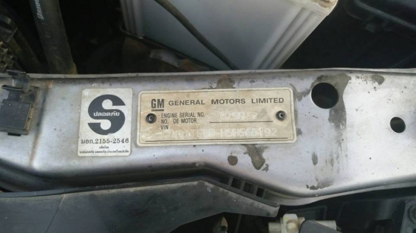 !!! รถบ้านแท้ CLORADO แค๊ป ปี 48 เครื่อง 2.5 คอมมอลเรล เดิมบางจากโรงงาน ทุกชิ้น