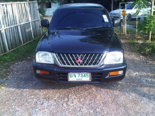 ขายรถมือสอง