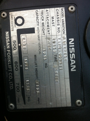 รถยกนิสสันรุ่นล่าสุด น้ำหนักยก 2.5 ตัน เสาสูง 4.50 เมตร เครื่องดีเซล เกียร์ธรรมดา ชั่วโมงการใช้งาน 7400 ช.ม.