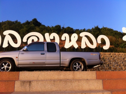 ไทเกอร์D4Dปี2003ตัวท็อป แค็ป2500คอมมอลเร็ลบ้านๆ สวยๆเรียบๆ แม็ค17 เครื่องเสียงครบ ราคา218000ขายสด ไทเกอร์D4Dปี2003ตัวท็อป แค็ป2500คอมมอลเร็ลบ้านๆ สวยๆเรียบๆ แม็ค17 เครื่องเสียงครบ ราคา218000ขายสด