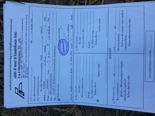 ขายแบคโค SK120-3 มาร์คที เครื่องเดิมปั้มเดิม เอวแน่น ทำงานเร็ว แอร์เย็น เอกสารใบอินวอร์ย สนใจโทร 090-8588220คุณนะ 093-3258446คุณบิว หรือเข้าดูสินค้าอื่นๆได้ที่ www.truck.in.th/498 หรือเพจFacebook ณรงค์ ซื้อขายรถมือสอง (เว็บไซต์ส่วนตัว) หรือFacebook ตลาดรถ