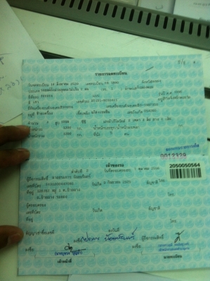 โตต้า.เครื่อง3Sท้ายโด่ง.ติดแก๊ส.ปี9ุ6.สภาพสวย.ราคา59,000 โตต้า.เครื่อง3Sท้ายโด่ง.ติดแก๊ส.ปี9ุ6.สภาพสวย.ราคา59,000