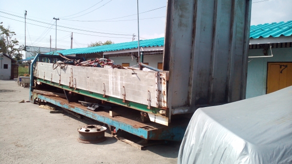 ขายด่วน