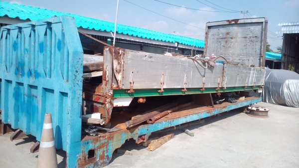 ขายด่วน