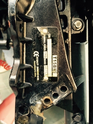 ขายเครื่องฮอนเด็ก15แรงแน่นๆ