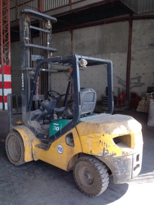 ขายด่วน