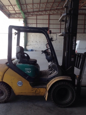 ขายด่วน