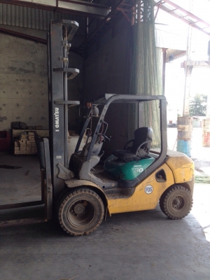 ขายด่วน