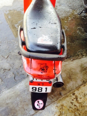 ขายเวฟ 110 สภาพพร้อมใช้งาน