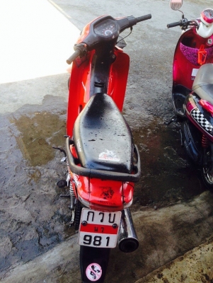 ขายเวฟ 110 สภาพพร้อมใช้งาน