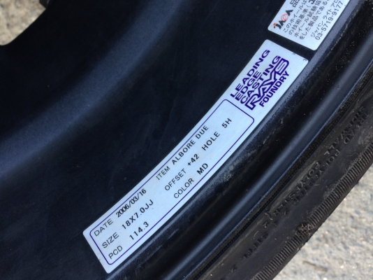 ล้อแม็ก RAYS 18" ล้อแม็ก RAYS 18"