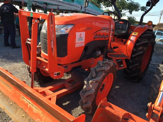 Kubota Max รุ่น L4708SP มือสอง