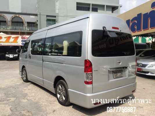 โทร0877758887นางเบสท์รถตู้ท่าพระดีเซล2.5ปี13แต่งวีไอพีเบาะสี่แถว