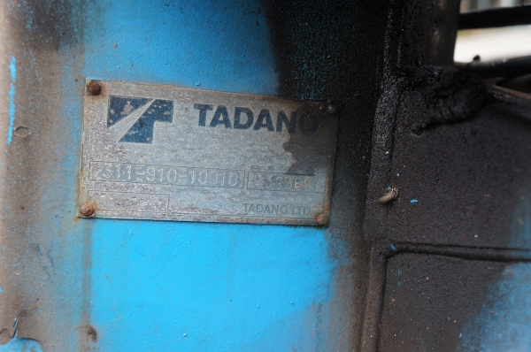 ขายเครนติดรถ ขนาด 2.5 ตัน TADANO