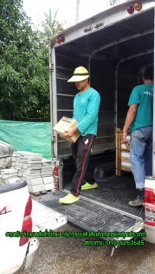 รถ4ล้อรับจ้าง ราคาถูก รถ6ล้อรับจ้าง บริการ ขนส่งสินค้า 24 ชม โทร 092-5253645 รถ4ล้อรับจ้าง ราคาถูก รถ6ล้อรับจ้าง บริการ ขนส่งสินค้า 24 ชม โทร 092-5253645