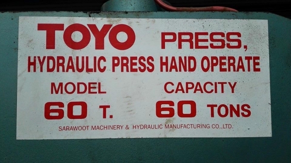 ==== SOLD ==== แท่นอัดไฮดรอลิค TOYO 60 T. แบบมือโยก สภาพป้ายแดง สวย สด ใหม่!! (เจ้าของซื้อมาผิดสเปคใช้งานเพียงครั้งเดียว).