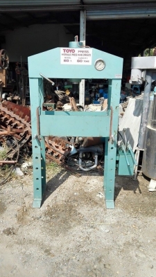 ==== SOLD ==== แท่นอัดไฮดรอลิค TOYO 60 T. แบบมือโยก สภาพป้ายแดง สวย สด ใหม่!! (เจ้าของซื้อมาผิดสเปคใช้งานเพียงครั้งเดียว).