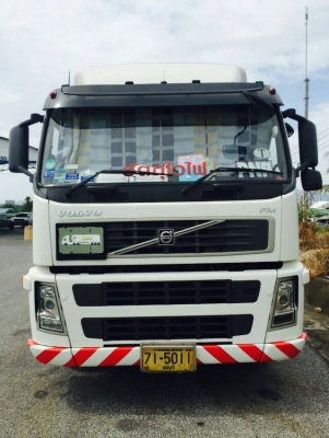 ต้องการขายหัวลาก Volvo FM13-400HP และหางลากจำนวน 48,000 ลิตร (มาดูรถได้ที่ศรีราชา ไม่มีค่าใช้จ่ายน่ะครับ)
