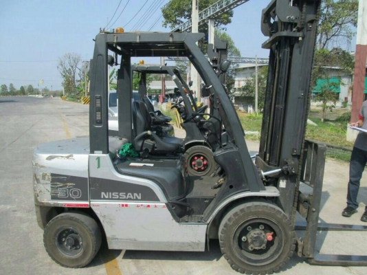 ขายด่วน