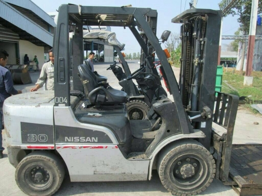 ขายด่วน