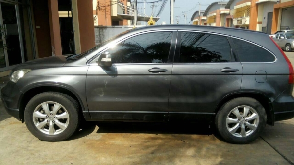 ขาบรถผู้บริหารใช้