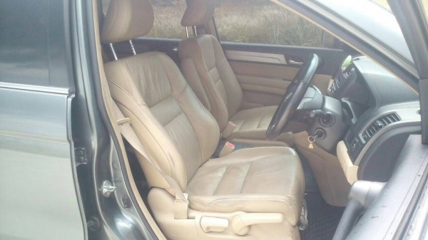 ขาบรถผู้บริหารใช้