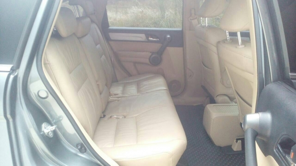 ขาบรถผู้บริหารใช้