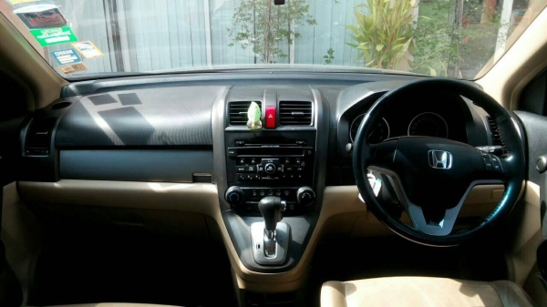 ขาบรถผู้บริหารใช้