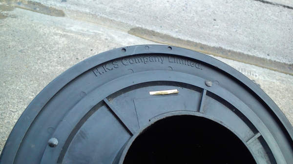 กรองเปลือย HKS แท้