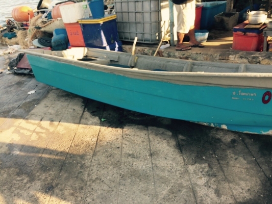 ขายเรือพร้อมเครื่อง