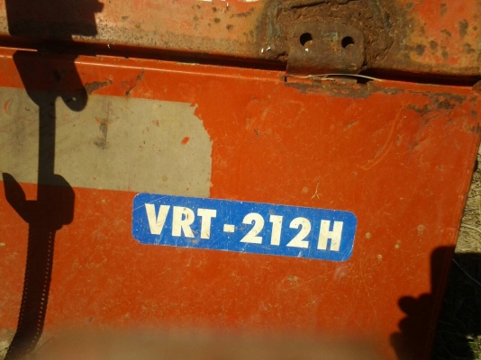 โรตารี่ 2.12 ม. ยี่ห้อ วิเชียร ใส่ 50 แรงขึ้นไป