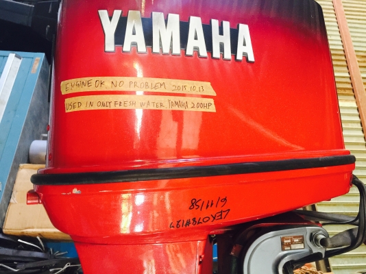 ขายเครื่อง yamaha 200 hp