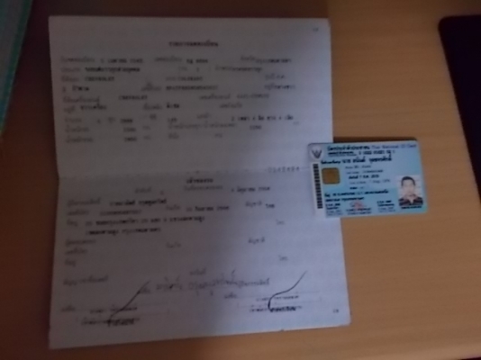 CHEVROLET COLORADO Z71 แค็ป3.0 airbac abs เครื่องคอมมอลเรว CHEVROLET COLORADO Z71 แค็ป3.0 airbac abs เครื่องคอมมอลเรว