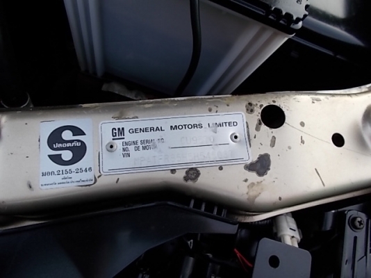 CHEVROLET COLORADO Z71 แค็ป3.0 airbac abs เครื่องคอมมอลเรว CHEVROLET COLORADO Z71 แค็ป3.0 airbac abs เครื่องคอมมอลเรว