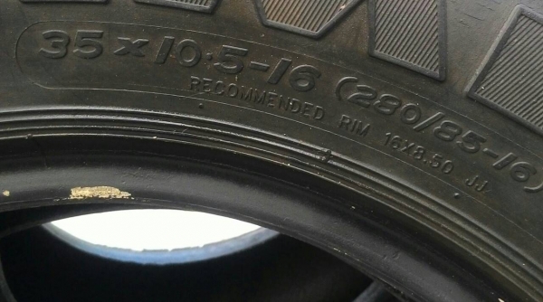 ขายตะขาบ SIMEX 35 R 16